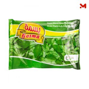 بسمة ملوخية 400جم