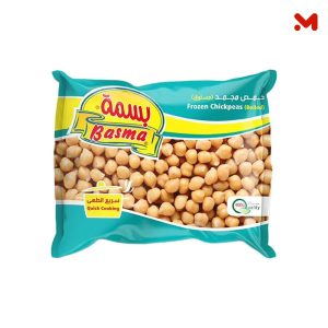 بسمة حمص الشام 400جم