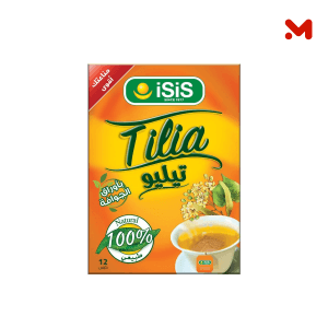 ايزيس تيليو 20فتلة