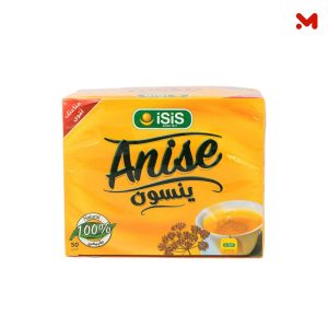 ايزيس ينسون 50فتلة