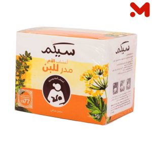 اعشاب سيكم لادرار اللبن 15فتلة