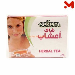سيكم شاى اعشاب رجيم 50فتلة