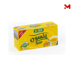ايزيس ينسون 100فتلة
