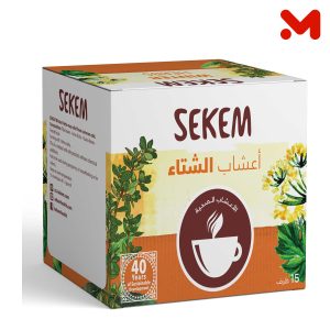 سيكم اعشاب الشتاء للبرد 15فتلة