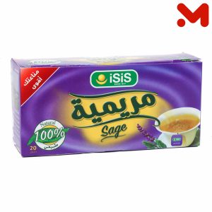 ايزيس مرمارية 20فتلة