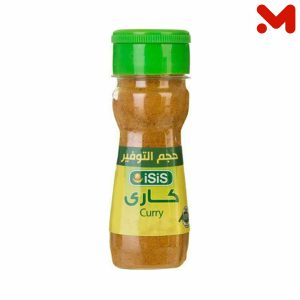ايزيس كارى برطمان  50جم
