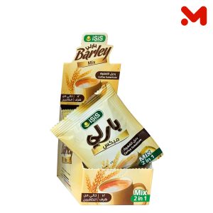 ايزيس ساشيت بارلي 2جم
