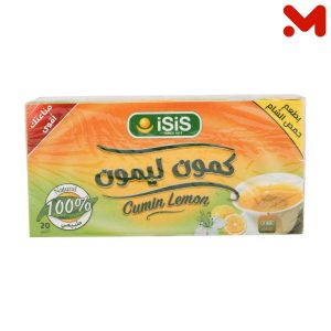 ايزيس اعشاب كمون بالليمون 20فتلة