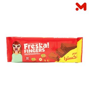 فرسكا فنجرز كاكاو محشو بندق — علبة — 8 قطعة