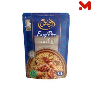 الضحى ارز كبسة 336جم Easy rice