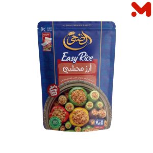 الضحى ارز محشى 342جم Easy rice