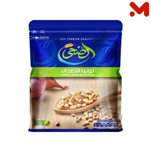 الضحى لوبيا 500جم