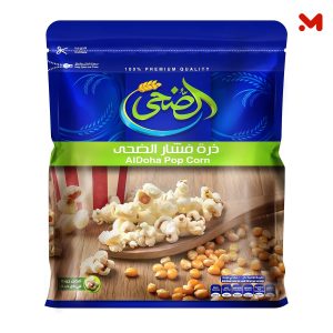الضحى ذرة فيشار 500جم