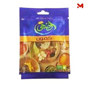 الضحى كمون 20جم