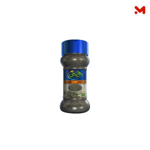 الضحى ملاحة زعتر 20جم