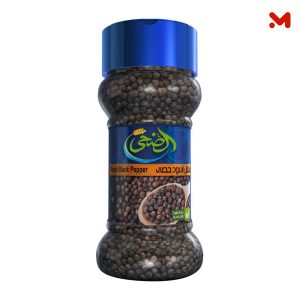 الضحى فلفل اسود حصى ملاحة 70جم