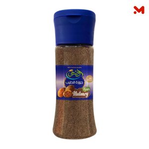 الضحى ملاحة جوزة الطيب 65جم