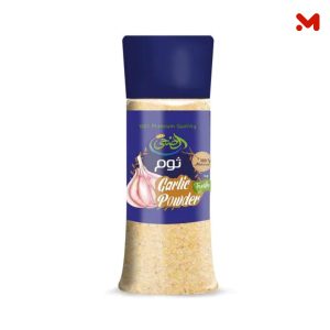 الضحى ملاحة ثوم مطحون 60جم