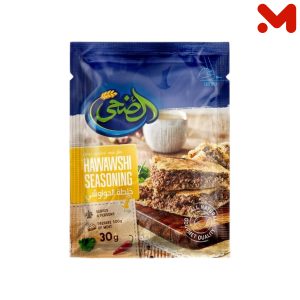 الضحى خلطة الحواوشى 30جم