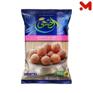 الضحى سكر بودرة 1كجم