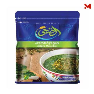 الضحى ملوخية 100جم