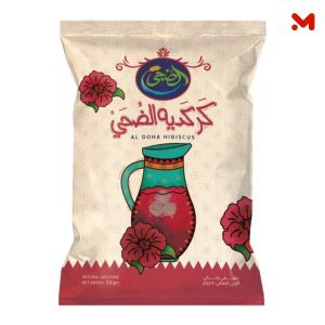 الضحى كركدية برطمان 50جم