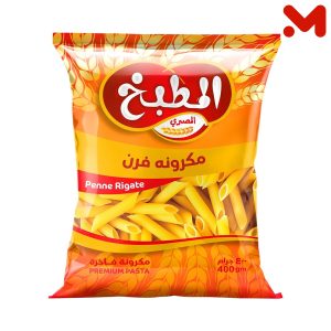 المطبخ مكرونة فرن 400جم