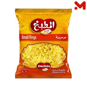 المطبخ مكرونة مرمريه 1كجم