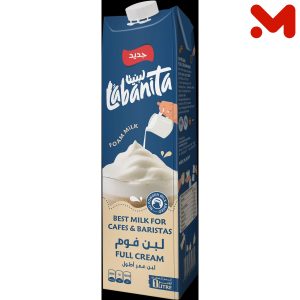 لبنيتا لبن تتراباك اكسترا فوم كامل الدسم 1 لتر
