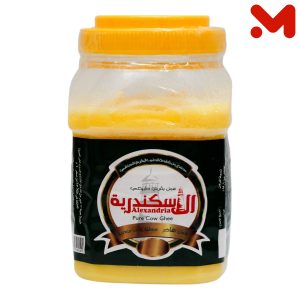 الاسكندرية سمن 700 جم - برطمان