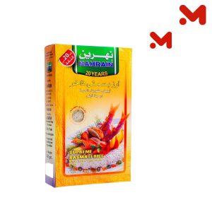 نهرين ارز بسمتى ابيض 500جم