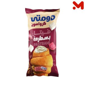 دومتى كرواسون جبن بسطرمه