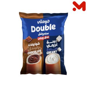 دومتى سندوتش دبل كريمى وشيكولاتة