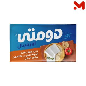 دومتى فيتا شيدر كمون تتراباك 500جم