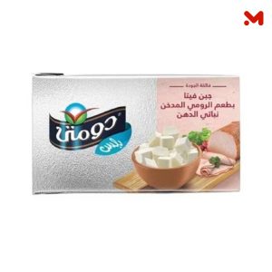 دومتى فيتا بلس رومى مدخن 250 جم