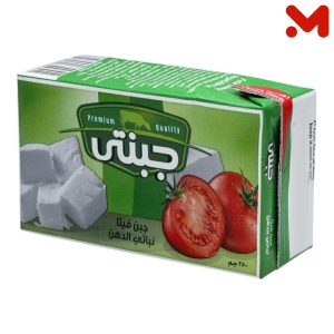 جبنتى جبن تتراباك 250جم