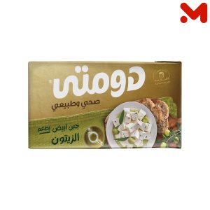 دومتى جبن فيتا جولد زيتون تتراباك 250جم