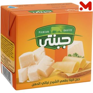جبنتي جبنة شيدر تتراباك 500جم