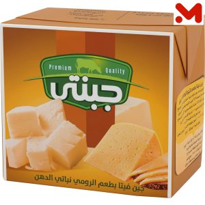 جبنتي جبنة رومي تتراباك 500جم