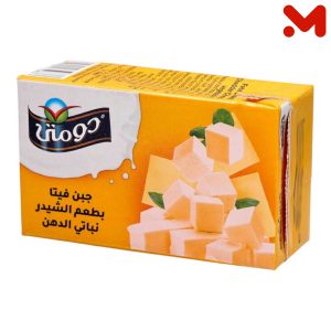 دومتي جبنة شيدر تتراباك 250جم فلاش22ج