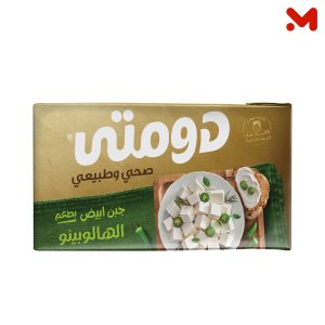 دومتى جبن جولد طبيعى هالبينو تتراباك 250جم