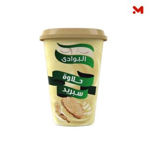 البوادى حلاوة سبريد سادة 300جم