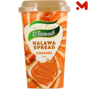 البوادى حلاوة اسبريد بالكراميل 300جم