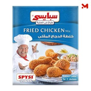 سبايسى خلطة توابل دجاج عادى90جم