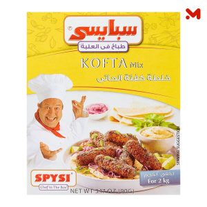 سبايسى خلطة توابل للكفتة 90جم