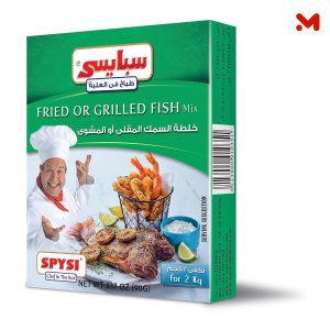 سبايسى خلطة توابل للسمك 90جم