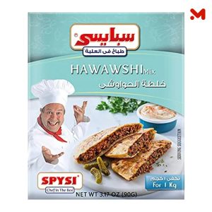 سبايسى خلطة توابل للحواوشى90جم