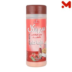 سبرينكل توابل للبطاطس طماطم 50جم