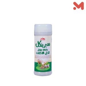 سبرينكـل خلطة توابل لكل الاكلات عادى 50جم