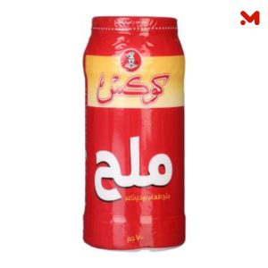 كوكس ملح علبة 700 جم